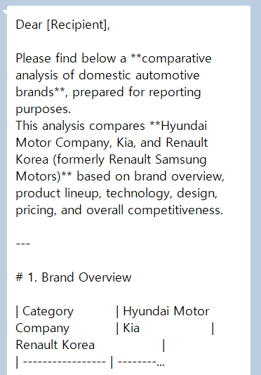Broken AI Text. Markdown to Text is needed